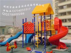 兒童玩具