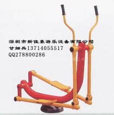 健身器材 健身路徑