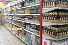 商场超市展柜货架 效果图 提供展柜设计展柜订做