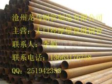 供应钢管 直缝钢管 山东钢管价格 北京钢管