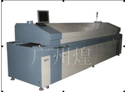 環(huán)保無鉛電腦控制中型八溫區(qū)熱風(fēng)回流焊錫機(jī)