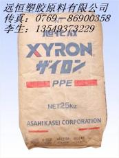 供应PPE日本旭化成 540Z塑胶原料