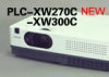 三洋 plc-xw300c 教育投影机