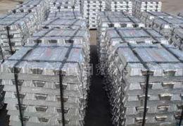 电解铝 A00铝锭 10000元/吨