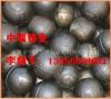 水煤浆球磨机用钢球 脱硫钢球 磨煤机钢球