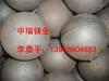 粉煤灰钢球 碳酸钙钢球 水泥磨钢球