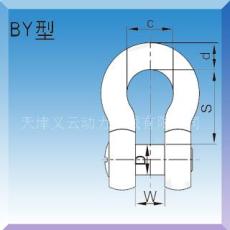 弓型卸扣