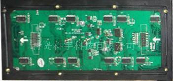 临沂LED显示屏 临沂LED显示屏制造厂商 青岛科宇科技有限公司