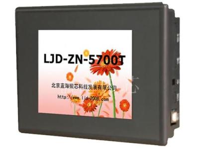 LJD ZN 5700T