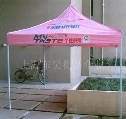 上海伞厂有限公司 上海广告伞厂家 上海礼品伞厂家
