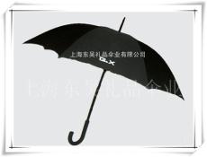 上海礼品伞厂家 上海订做礼品伞