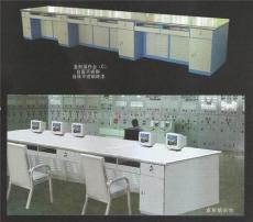电厂专用办公设备 操作台 工具柜 无磁办公桌