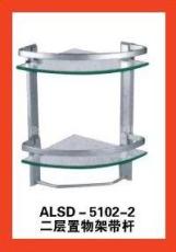 阿里斯顿卫浴挂件-太空铝置物架 转角置物架
