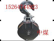 回头滑子