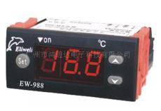 eliweli伊尼威利EW-988电子温度控制器
