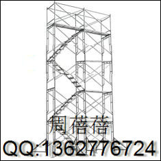 1.93米移动脚手架生产厂家