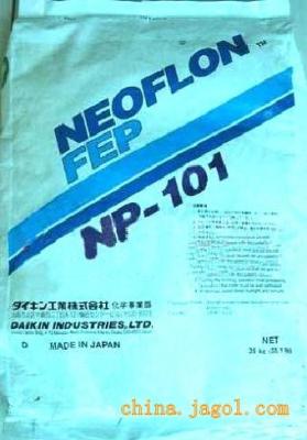 供应FEP 日本三井 110J 半透 100-J NC 100-JNC塑胶原料