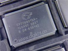 CY7C68013-128AXC