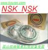 NSK 20TAC47BSUC10PN7B