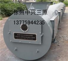徐州三原专业生产NJGC型耐压式称重给煤机