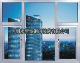 豪华塑钢窗 深圳豪华塑钢窗供应商 塑钢窗制作厂