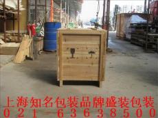 什么是上海木箱包装