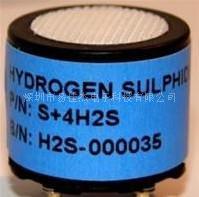 硫化氢传感器 S+4H2S