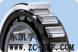 专业代理NSK HR323/28C 轴承 东凯孚轴承