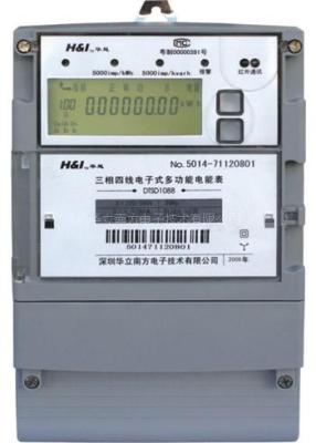 DTSD1088/DSSD1088 F4型三相电子式多功能电能表