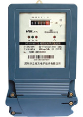 DTS1088/DSS1088型三相电子式有功电能表