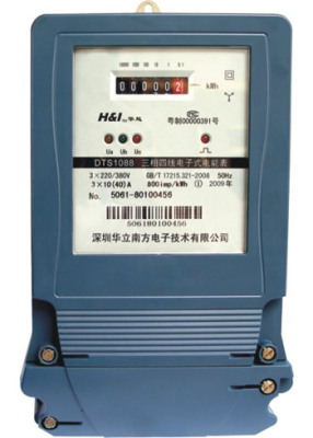 DTS1088/DSS1088型三相电子式有功电能表