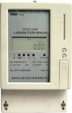 DTSY1088/DSSY1088 C型电子式三相预付费电能表
