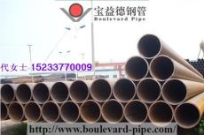 直缝焊管 锰管 薄壁焊管 厚壁焊管 双面埋弧焊管