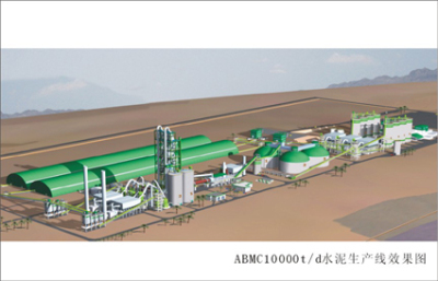 新型干法水泥生产线设备 新型干法水泥生产线安装-中材