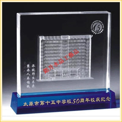 深圳楼模水晶纪念品 学校办公楼落成水晶纪念品