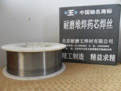 YD517耐磨堆焊药芯焊丝