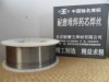 YD507MoNb耐磨堆焊药芯焊丝