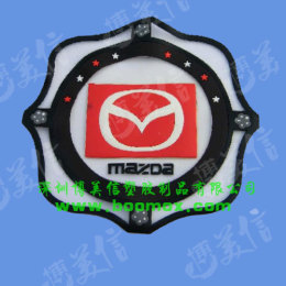 汽车防滑垫 博美信汽车防滑垫 汽车防滑垫厂家