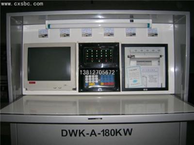 DWK-A-180KW温控仪 江苏电脑温控仪 专业品质保证