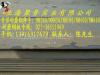 专业出售上海耐磨钢板NM400 NM500上海耐磨钢