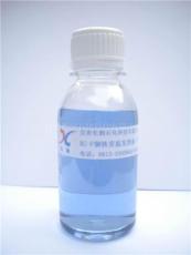 XC鋼鐵常溫快速發(fā)黑液