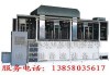 常州超声波清洗机 超声波仪器 杭州超音波清洗清理机