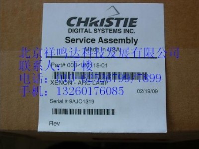 CHRISTIE VISTA X5 Projector 灯泡科视X5投影机灯泡