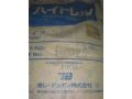 供应TPE日本三井化学6030N