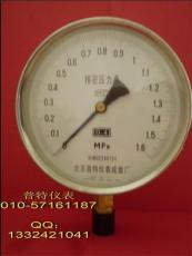 YB-100-150精密压力表