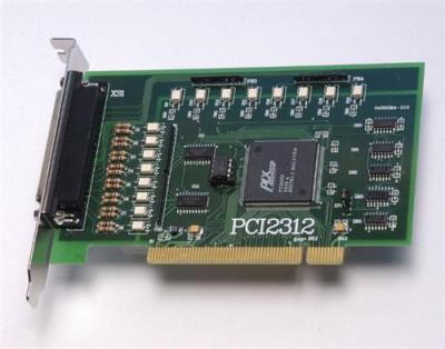 PCI2312光隔离数字量输入输出 带中断