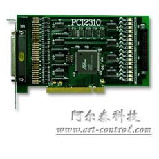 PCI2310光隔离数字量输入输出 32路带中断
