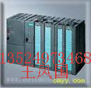 上海西门子PLC S7-400维修