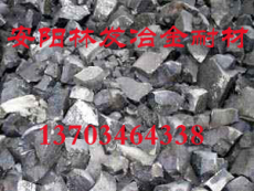 硅锰合金 复合脱氧剂-安阳林发冶金耐材公司