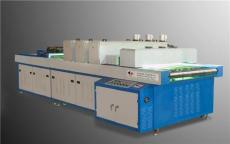 RD2008-1100/3型印铁光固机 UV机 UV固化机